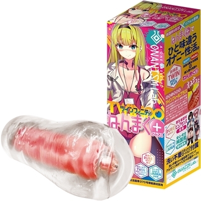 ツインフィニティ (ねんまくプラス) ツインフィニティ (ねんまくプラス)