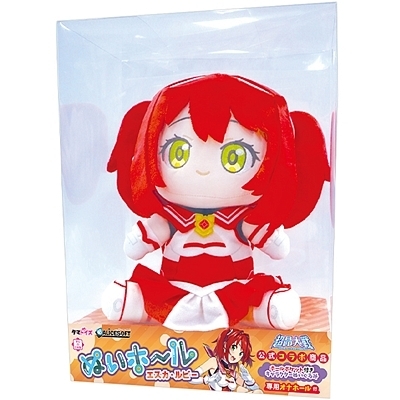 ぬいホール エスカ・ルビー ぬいホール エスカ・ルビー