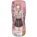 pcEňȍsׂĂ钃qZ(IizEIij[ObY)