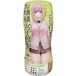 pcEňȍsׂĂ邨lqZ(IizEIij[ObY)