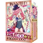 Ղɂ܂񉼖ʎQIibnnkoQWj(IizEIij[ObY)