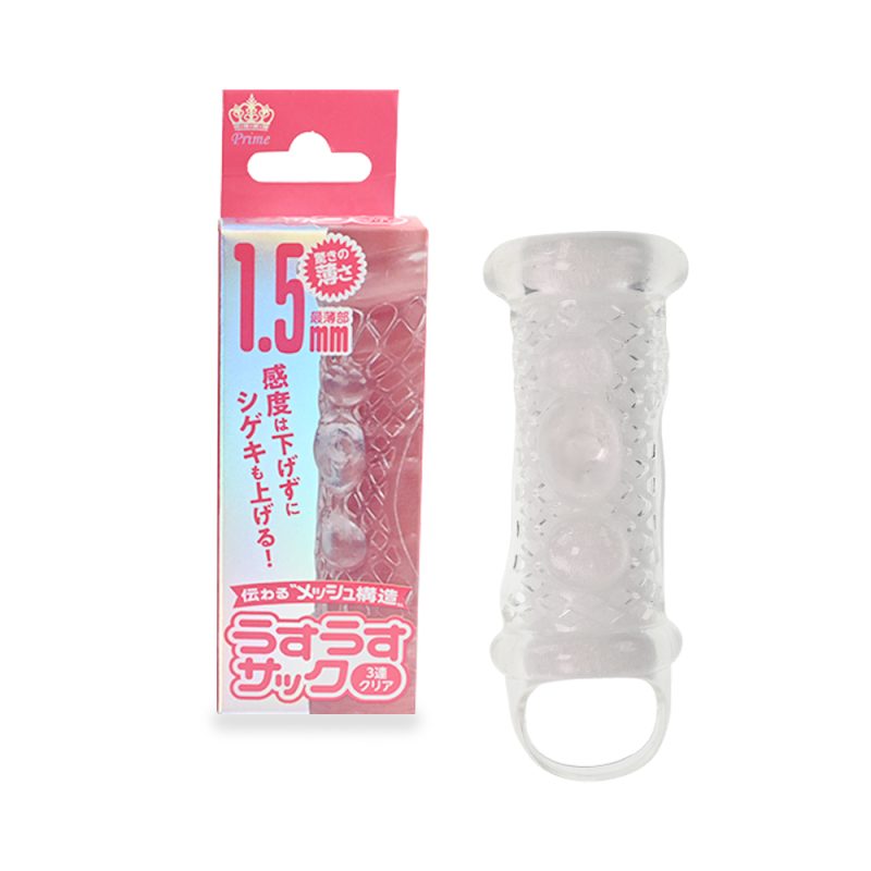 うすうすサック ３連 クリア