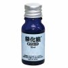 祭化粧タフコート １０ｍｌ