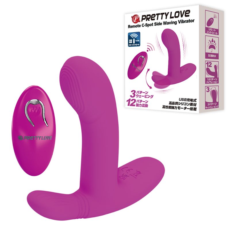 プリティラブ リモートＣスポットサイドウェービングバイブレーター