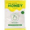 ｈｏｎｅｙ ｐｏｗｄｅｒ ゆずの香り