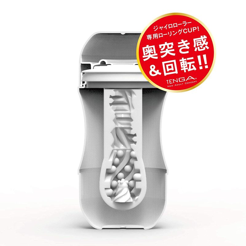 Alternative view of ＲＯＬＬＩＮＧ　ＴＥＮＧＡ　ジャイロ　ローラー　カップ　（スタンダード）