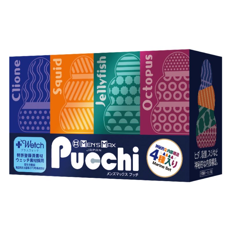 ＭＥＮ’Ｓ　ＭＡＸ　Ｐｕｃｃｈｉ　Ｓｅｔ　Ｂｏｘ　（Ｍａｒｉｎｅ　Ｓｅｔ）