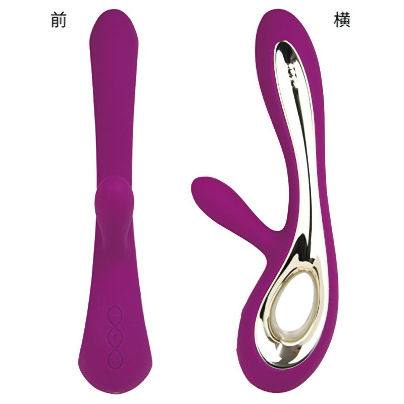 Alternative view of ＬＥＬＯ　ＳＯＲＡＹＡ（レロ　ソラヤ）　ディープローズ