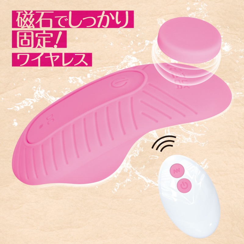 Alternative view of リモバイ　ＣＬＩＰ　ＭＩＳＳＩＯＮ　（ピンク）