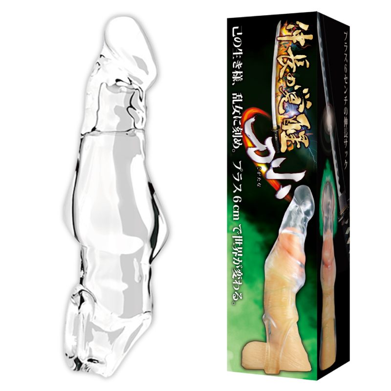 伸長の覚醒　（小刀）