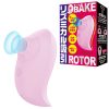 ＜吸うやつ＞ＯＢＡＫＥ　ＲＯＴＯＲ（オバケローター）