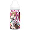 おなつゆ