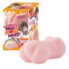 びらまん　ゆずきのわたしの処●膜うばって！！