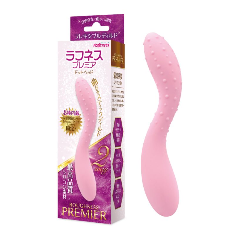 ラフネスプレミア　（ドットヘッド）