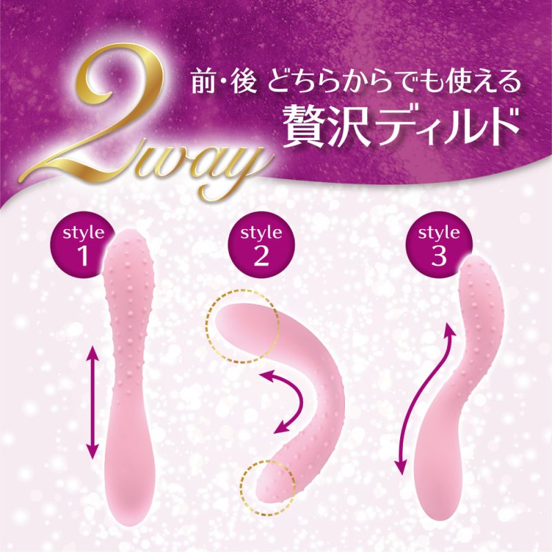 Alternative view of ラフネスプレミア　（ドットヘッド）