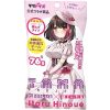 たまホールぷち　摘木さくら
