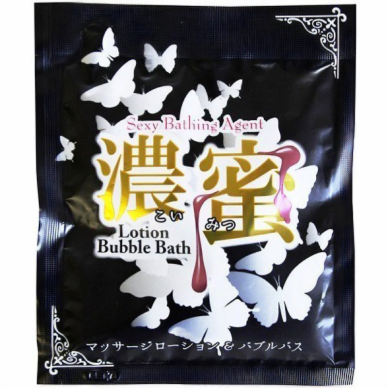 濃蜜Honey（マッサージローション＆バブルバス）