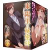 東陽里の秘密ＳＰ　ｆｒｏｍ　ＯＶＡ向日葵ハ夜ニ咲ク