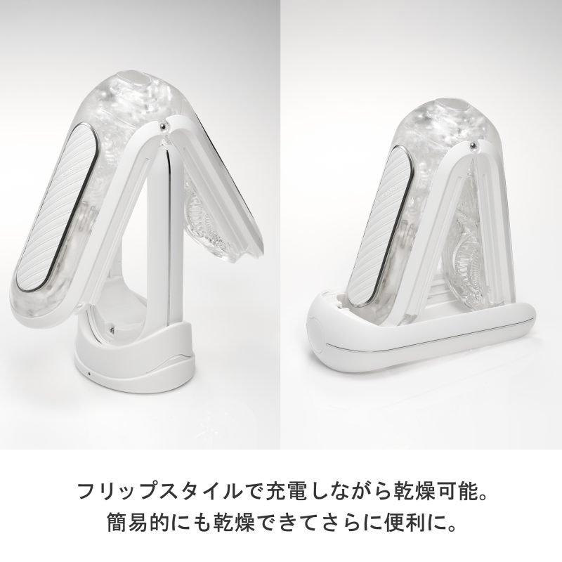 Alternative view of ＴＥＮＧＡ　ＦＬＩＰ　０　ＧＲＡＶＩＴＹ　（エレクトロニックバイブレーション　ホワイト）
