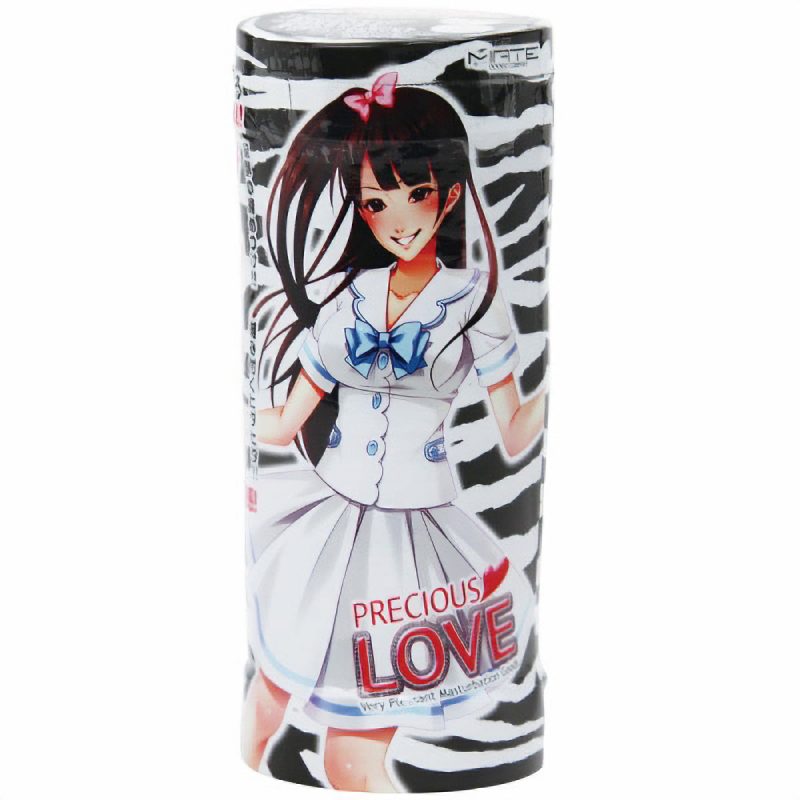 プレシャスラブ