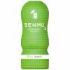ＧＥＮＭＵ　３　（ピクシータッチ　グリーン）