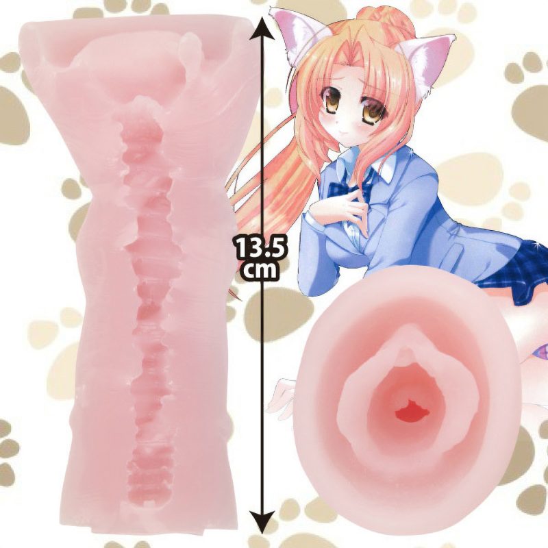 Alternative view of ボクのおなぺっと　３