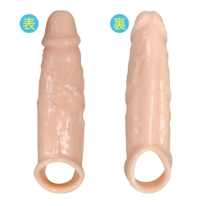 Alternative view of ペニグロー３