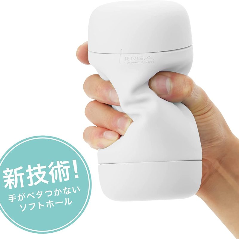 Alternative view of ＴＥＮＧＡ　ＰＵＦＦＹ（パフィー）　ＳＵＧＡＲ　ＷＨＩＴＥ