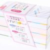 うすぴた３種パック