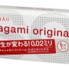 サガミ　サガミオリジナル００２　（５個入り）