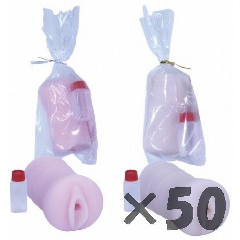 袋入り無印ミニホール　（５０個セット）