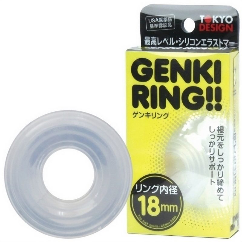 ＧＥＮＫＩ　ＲＩＮＧ　（１８ｍｍ）