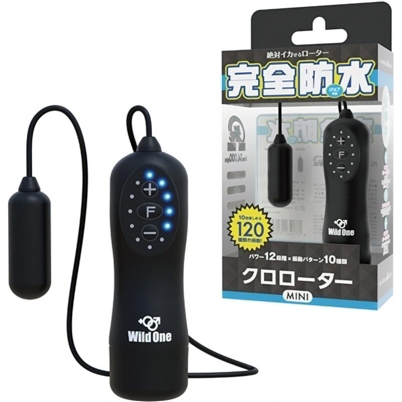 絶対イカせるローター　完全防水　クロローター　ＭＩＮＩ