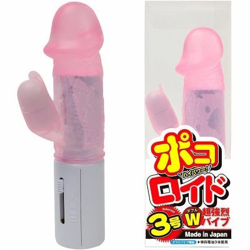 ポコロイド　３号　（ピンク）