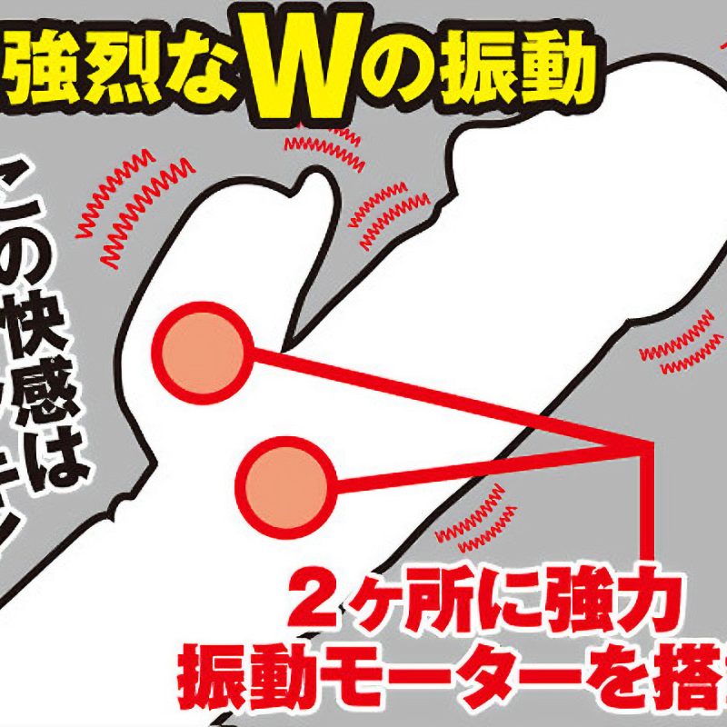 Alternative view of ポコロイド　３号　（ピンク）