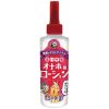 洗い不要　オナホ用ローション　２００ｍｌ　（まったりタイプ）