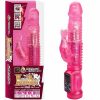 ＸｅｎｏＶｉｂｅ（ゼノバイブ）　ピンク