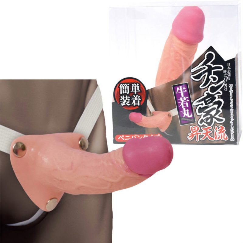 チン豪　（昇天流ペニバンタイプ）　牛若丸