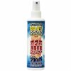 オナホ除菌抗菌クリーナー　２００ｍｌ