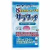 男女兼用　洗い不要！サラタッチ　使い切り８ｍｌ