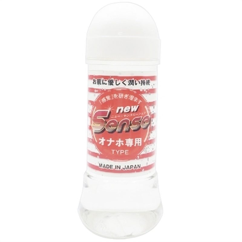 ｎｅｗ　Ｓｅｎｓｅローション　２５０ｍｌ　（オナホ専用）