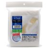 使い捨て不織布防水ベッドシーツ　２枚入り　１５０ｃｍ×２００ｃｍ