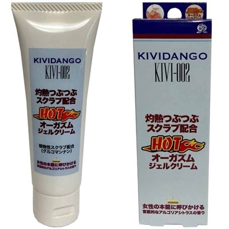 ＫＩＶＩＤＡＮＧＯ　オーガズム　ジェルクリーム　５０ｇ