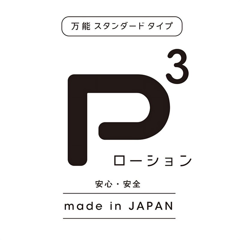 Alternative view of Ｐ３ローション　（１０００ｍｌ）