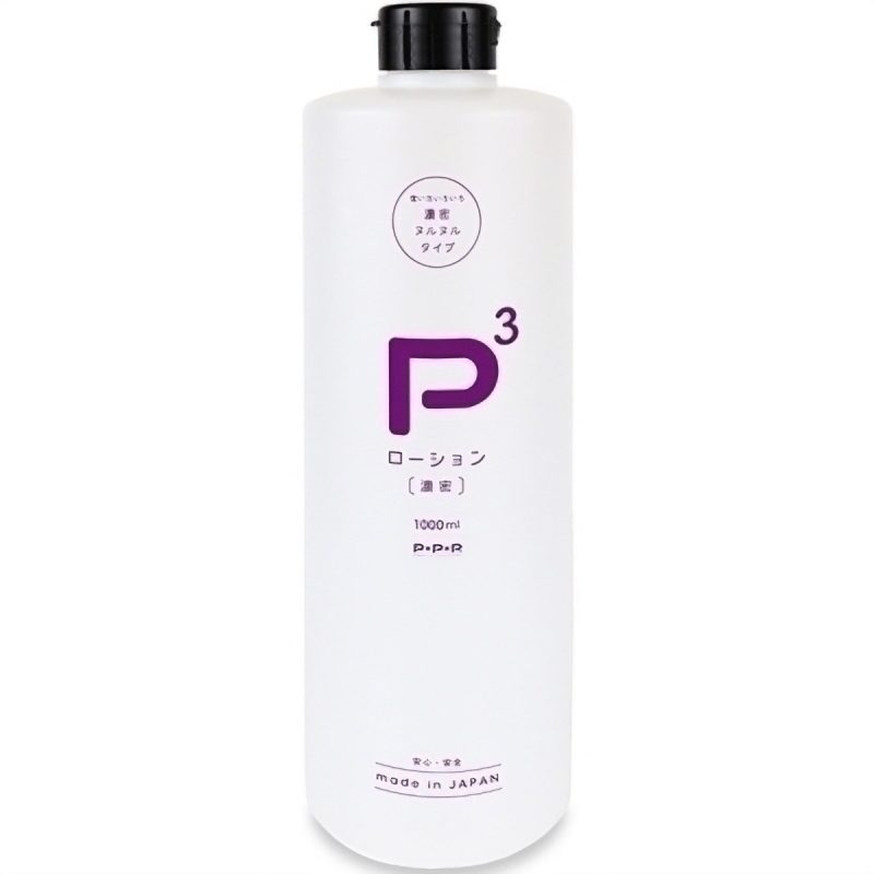 Ｐ３ローション　濃密　（１０００ｍｌ）