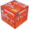 もっと気持ち良くなるクリーム　１００ｇ