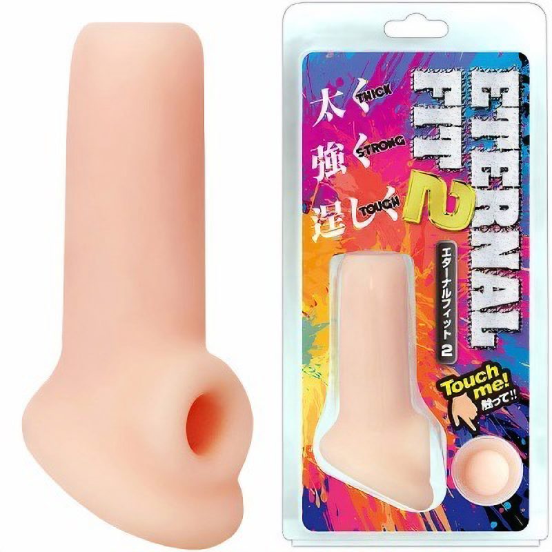 エターナルフィット２