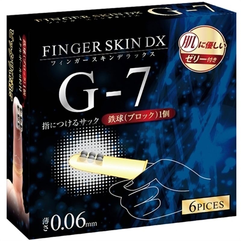 フィンガースキンＤＸ　（Ｇ－７）