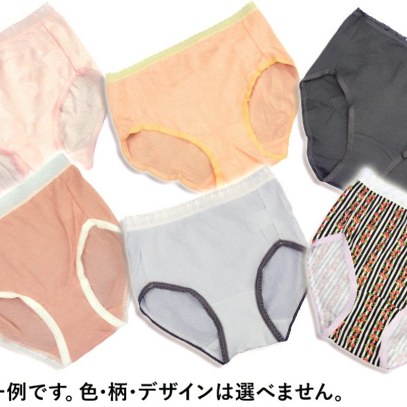 Alternative view of レース付き　フルバックデザインショーツ　ＬＬサイズ　（色柄アソート）