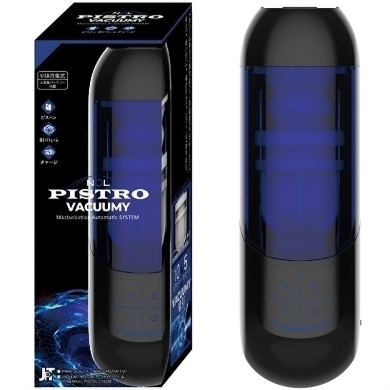 ＰＩＳＴＲＯ　ＶＡＣＵＵＭＹ（ピストロ　バキューミー）